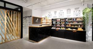 Louise DEGUINE - ATELIER ONDRA SARL